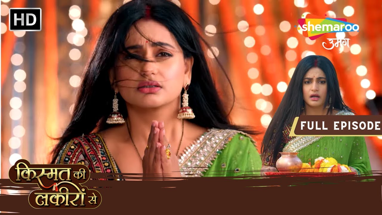 Abhay Keliye Shraddha Ka Tap | Kismat Ki Lakiron Se | Full Episode 449 | Shemaroo Umang