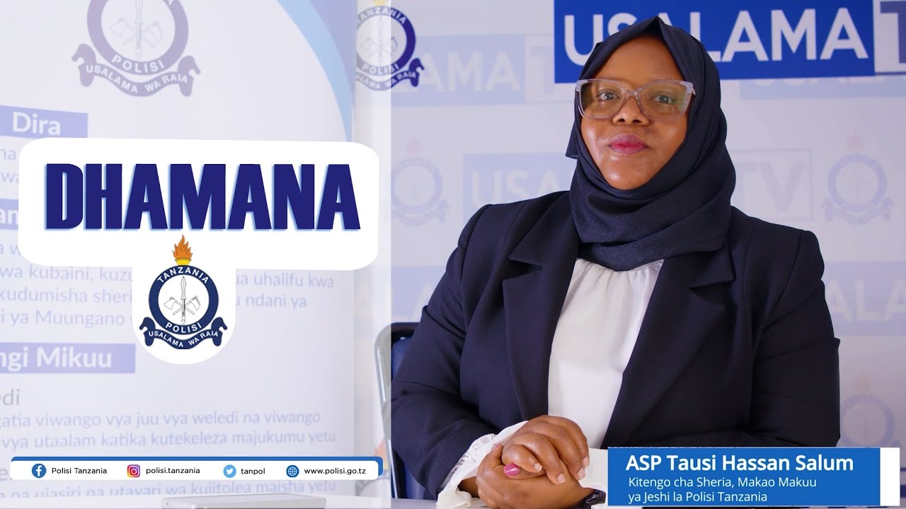 ASP TAUSI HASSAN SALUM AKIONGEA KUHUSU DHAMANA YA POLISI 
