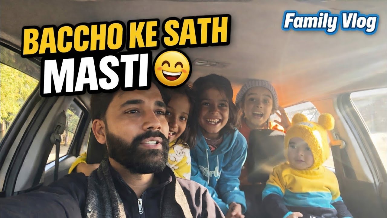 Bachpan Ki Yaadein Taaza Ho Gayi! ✨ Kids Special Vlog