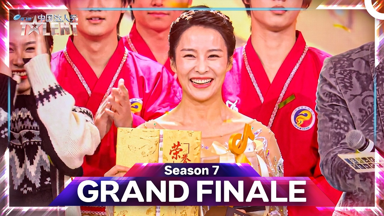 China's Got Talent 2021 Grand Finale | 中国达人秀