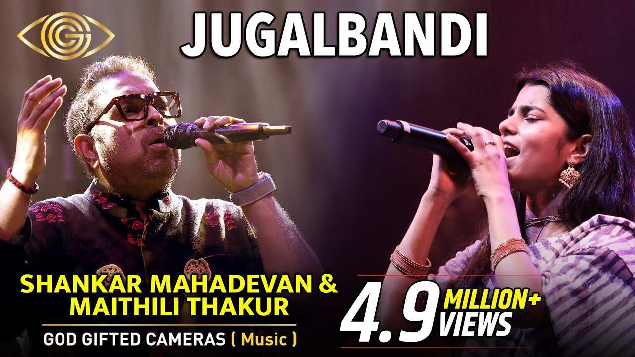 Shankar Mahadevan & Maithili Thakur | Jugalbandi | Ambernath Festival 2023 | God Gifted Cameras |