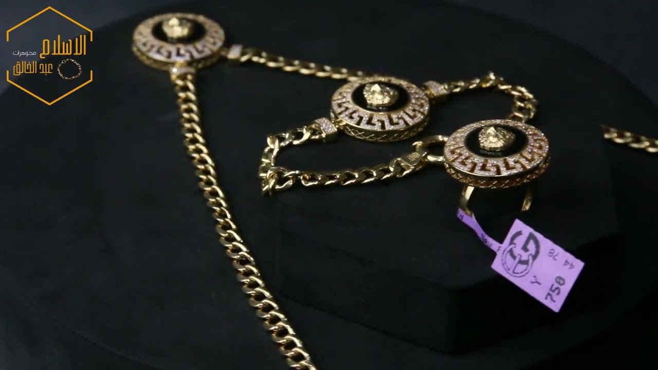 our work for aleslam jewlary❤شغلنا لمجوهرات الاسلام