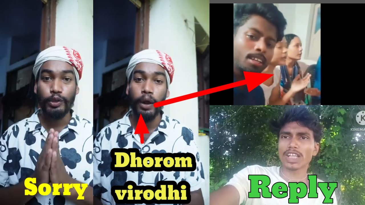 Luru guy chendra Bohok reply ll Christian song Bare te baric ror ll Reply video @assamtiger1452