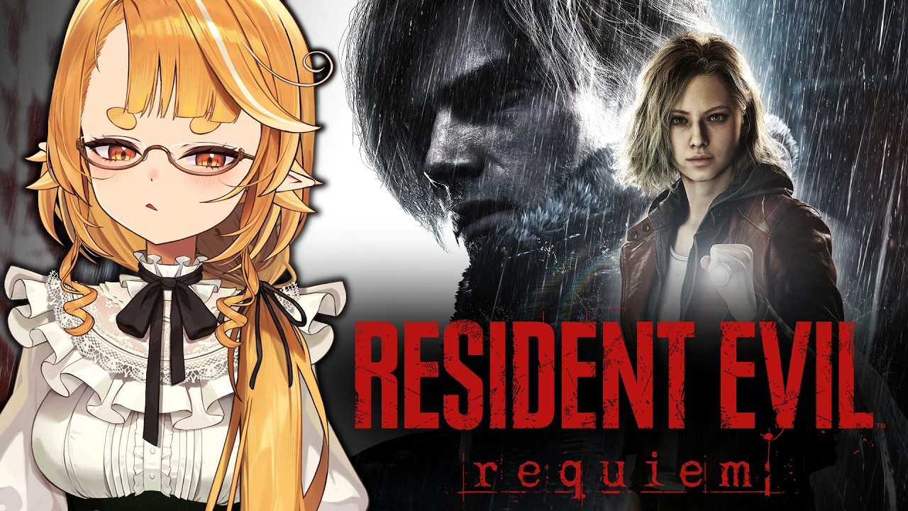 Completely Blind Playthrough!✨ It's not THAT scary right?!🤨【Resident Evil Requiem】