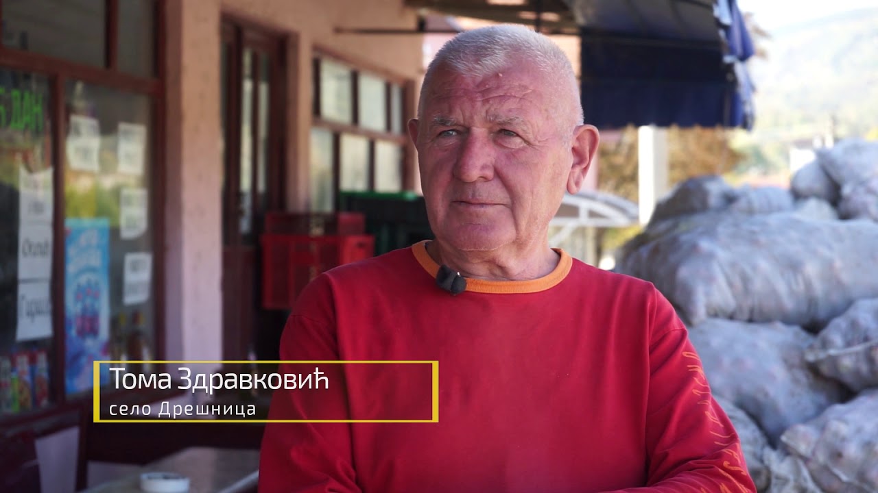 Autohtone vrste Srbije ep.36  31.10.2019. - Biridžika, sorta jabuka