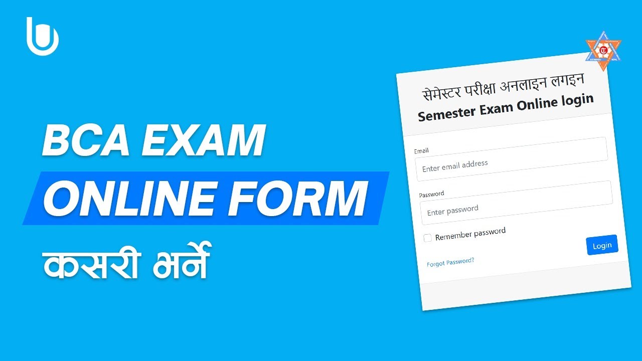 How to Register BCA Exam Form