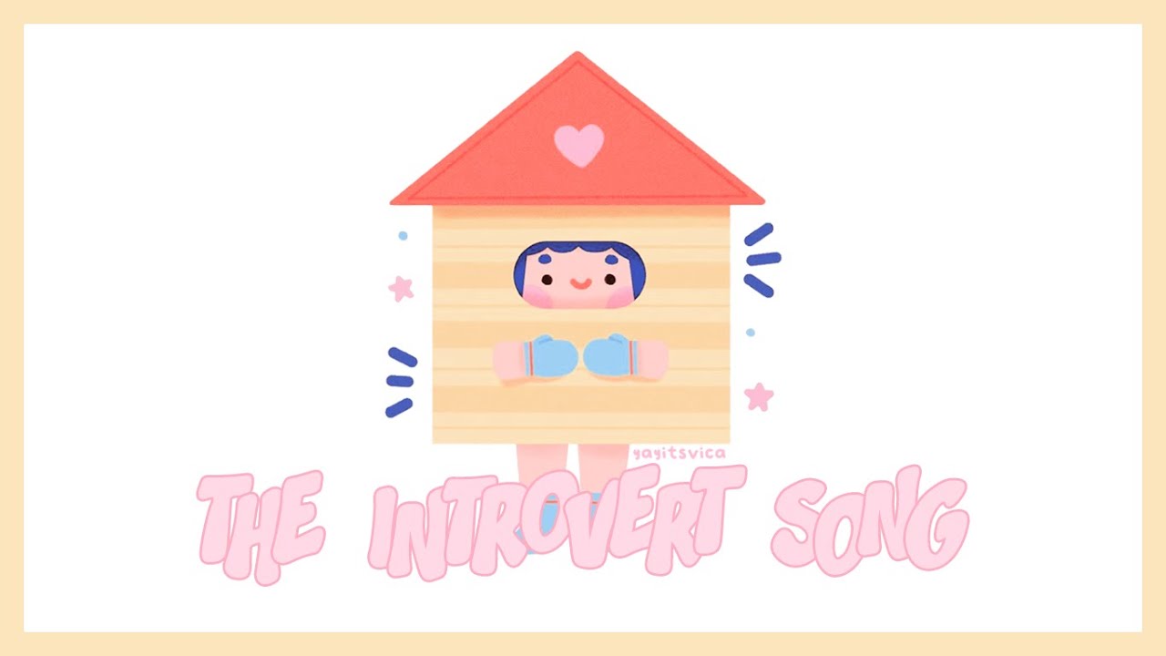 🏡💛 vica hernandez &bull; the introvert song ∣ lyrics。