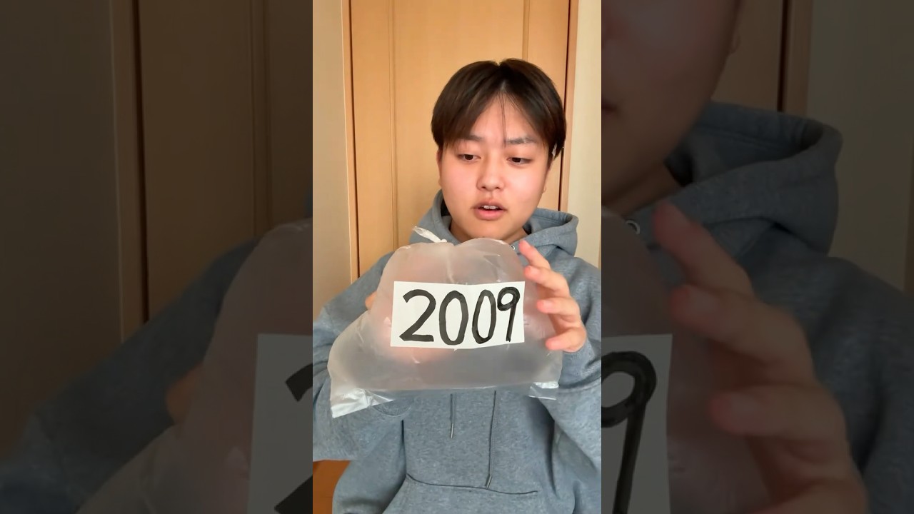 2009年の日本を振り返る🇯🇵 #2009 #思い出