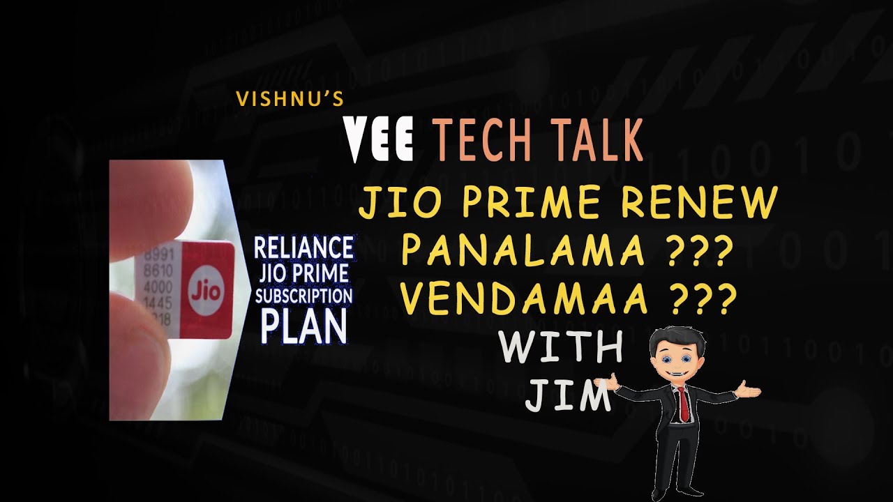 JIO PRIME RENEWAL ( தமிழ் )