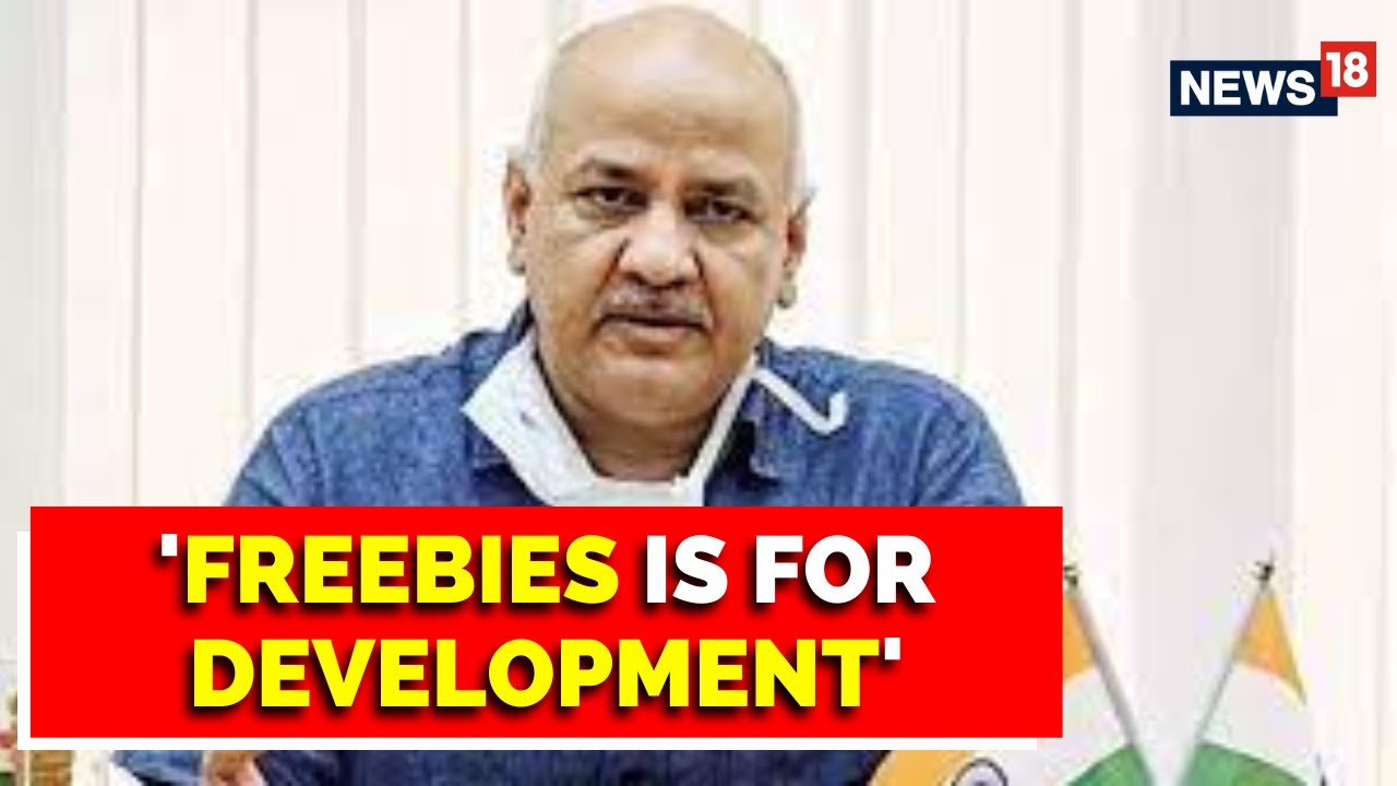 AAP Vs BJP | AAP's Manish Sisodia Hold Press Conference Over 'Freebie' Policy | Latest News |News18