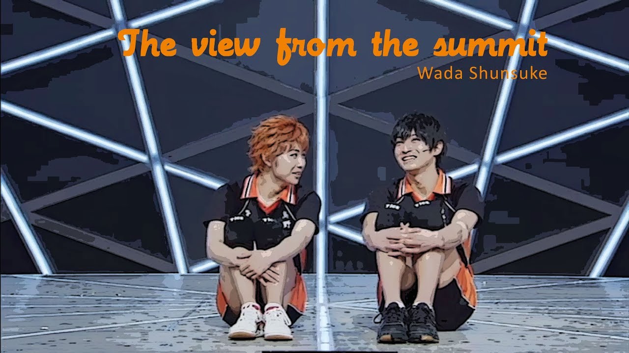 The view from the summit / La vista desde la cima - [Engeki Haikyuu Winners and Losers] (Sub Esp)