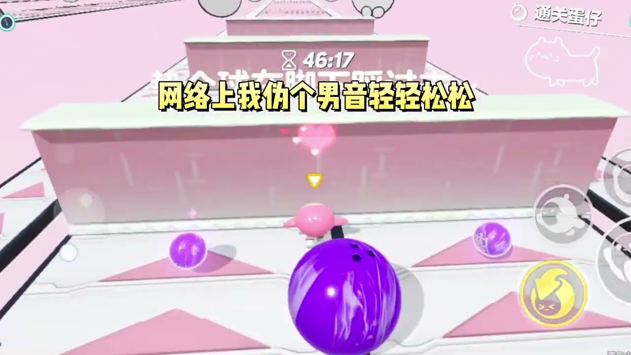 我女扮男装，成功勾引了一个沪圈大小姐。#一口气看完 #小说 #故事