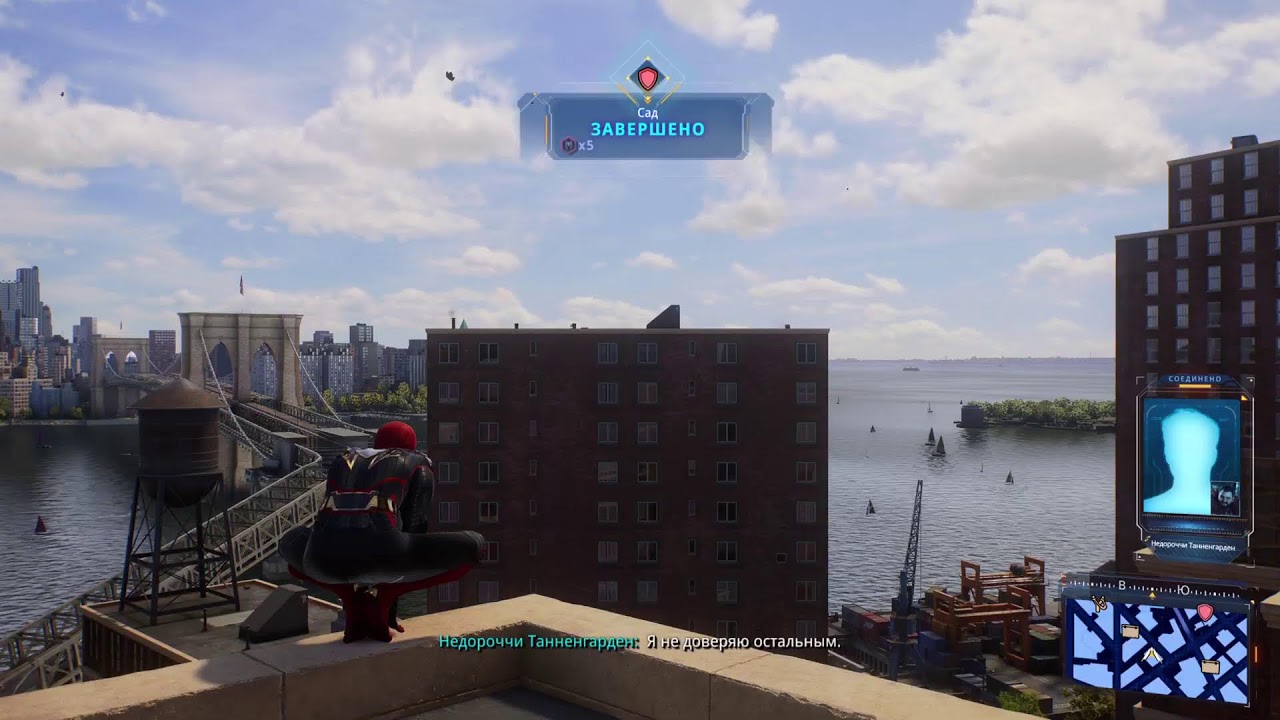 Marvel Человек-Паук 2 #23 (PS5)