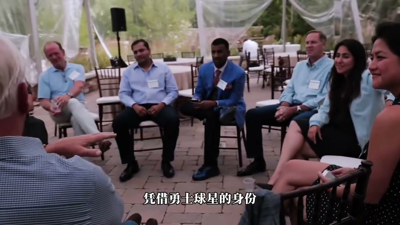 Andre Iguodala: NBA's Ultimate Investor, Leverages LeBron's Fortune