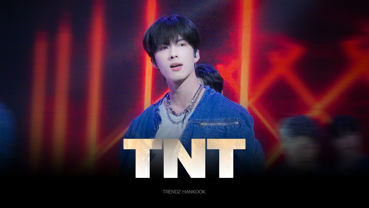 260214 [Sweet Valentine] TNT(Truth&Trust) 트렌드지 조한국 TRENDZ CHOHANKOOK FanCam