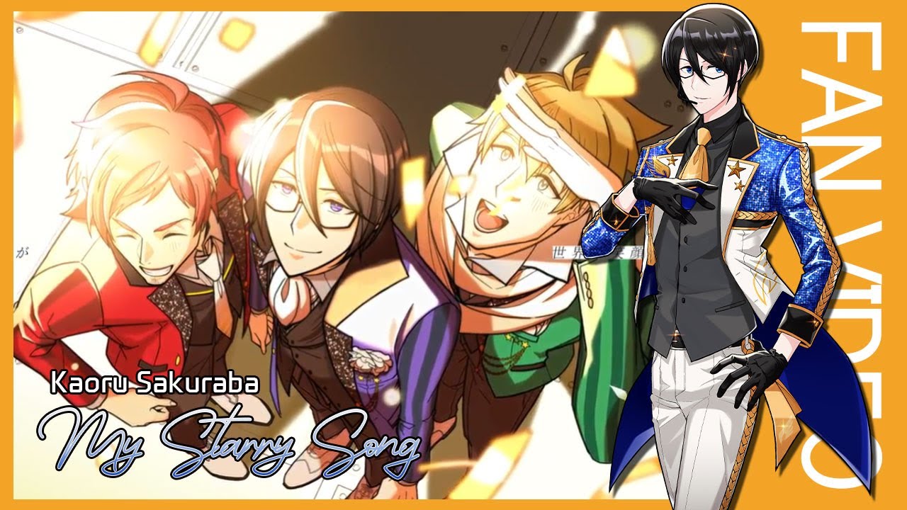 [SIDE M] My Starry Song_桜庭 薫 | THE IDOLM@STER SideM SOLO ELEMENTS_FAN MV