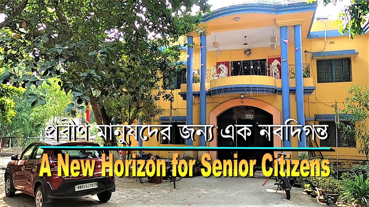 A New Horizon for Senior Citizens - Thikana Shimla | News Time Exclusive
