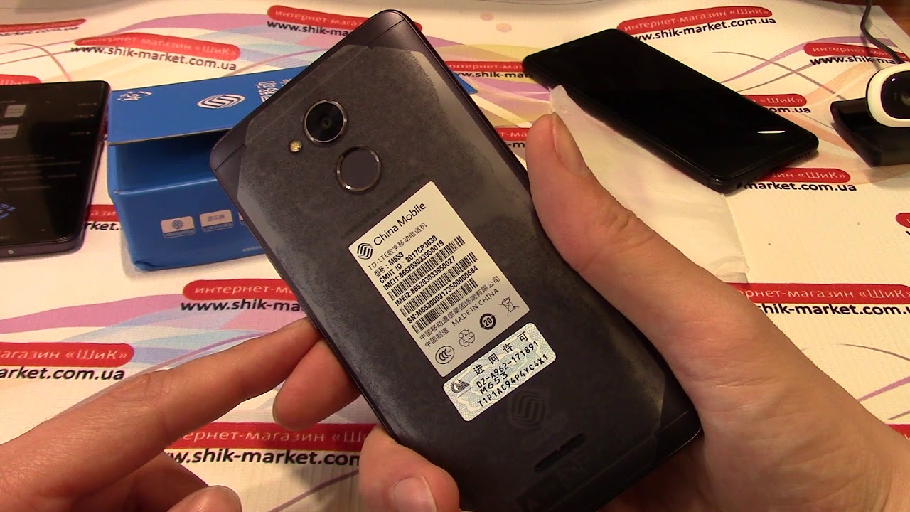 Как включить CDMA (Intertelecom) на смартфоне со Snapdragon