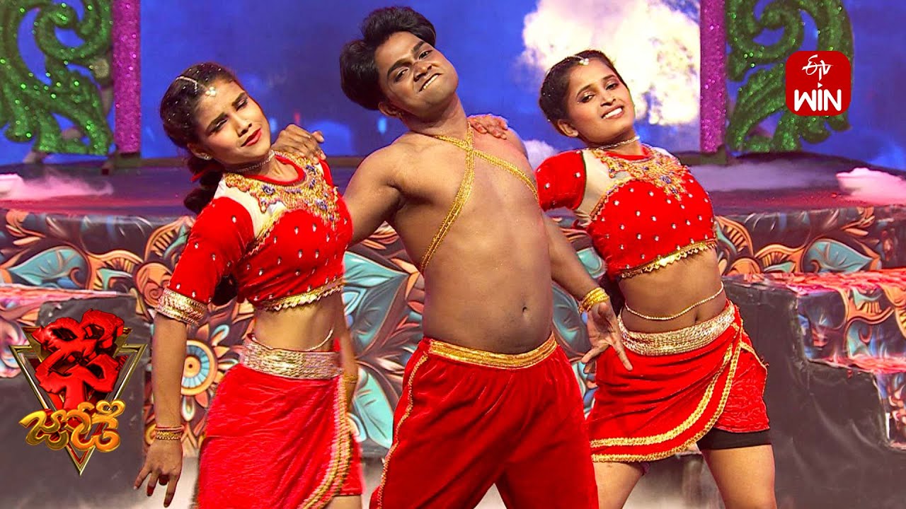 Hai Rama Song - Isub - Amulya Performance | Dhee Jodi | 26th December 2024 | ETV Telugu