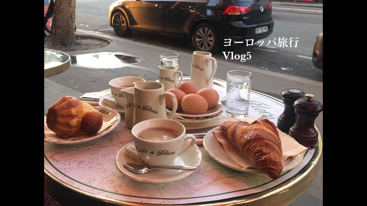【Vlog】ヨーロッパ旅行【フランス】【スペイン】パリ/バルセロナ（유럽/파리/바르셀로나）