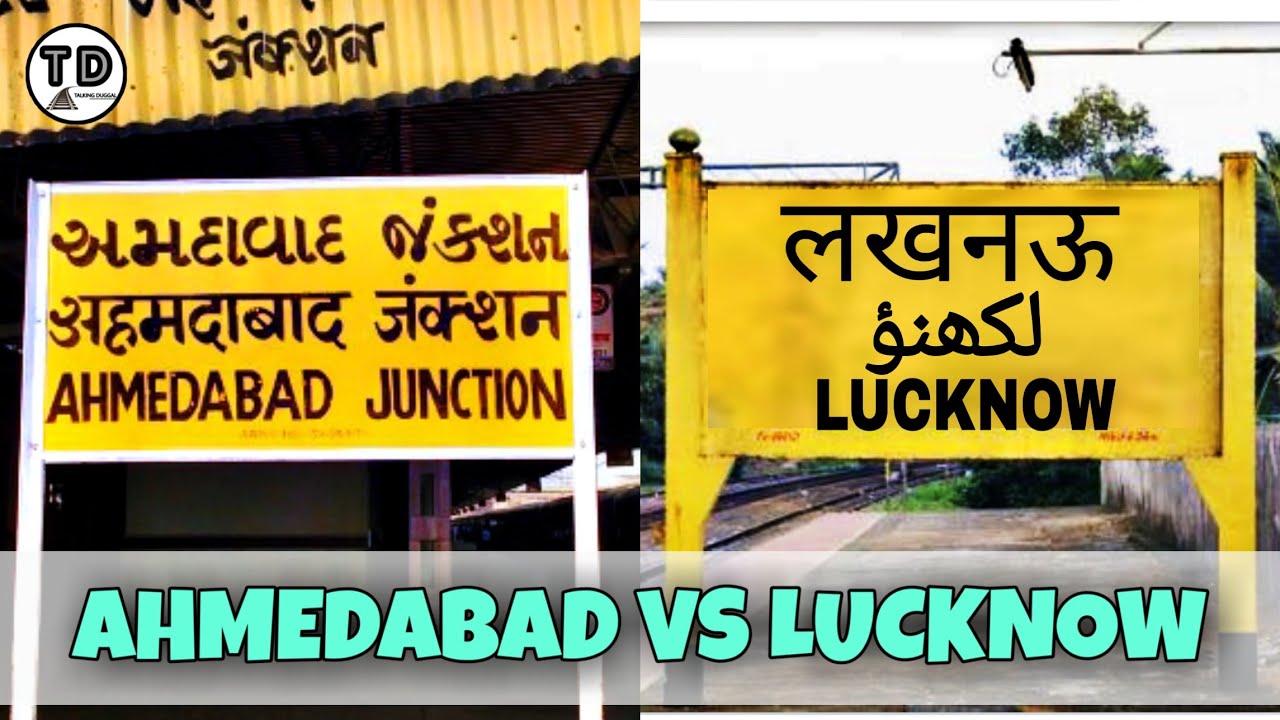 Ahemdabad Vs Lucknow Comparison 2020 !
