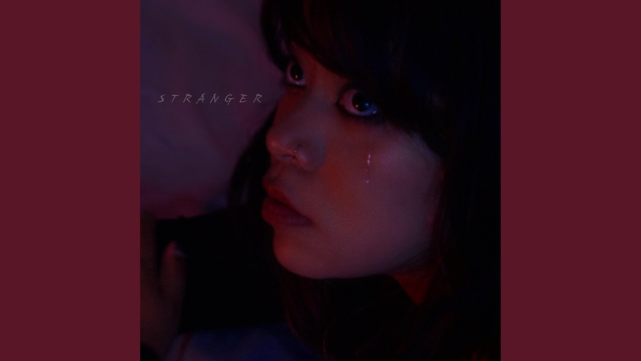STRANGER