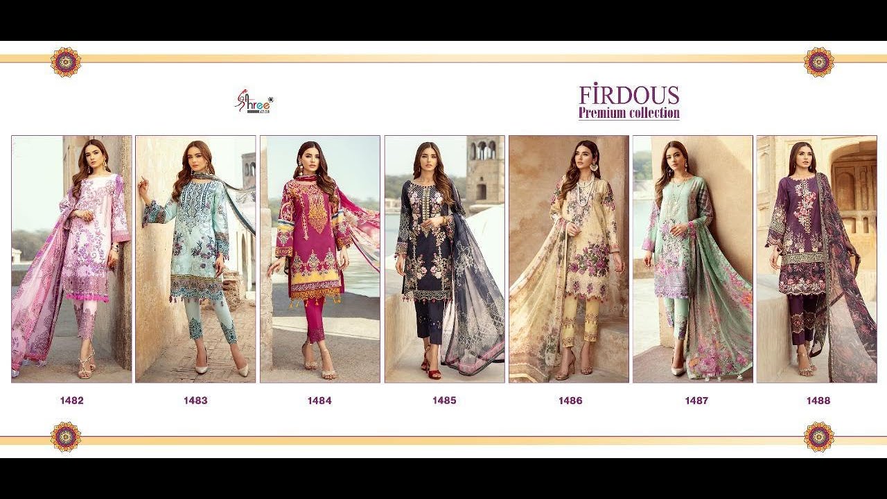 Shree Fabs Firdous Premium Collection Pakistani Suit|| Latest Collection Of Shree Fabs 2020