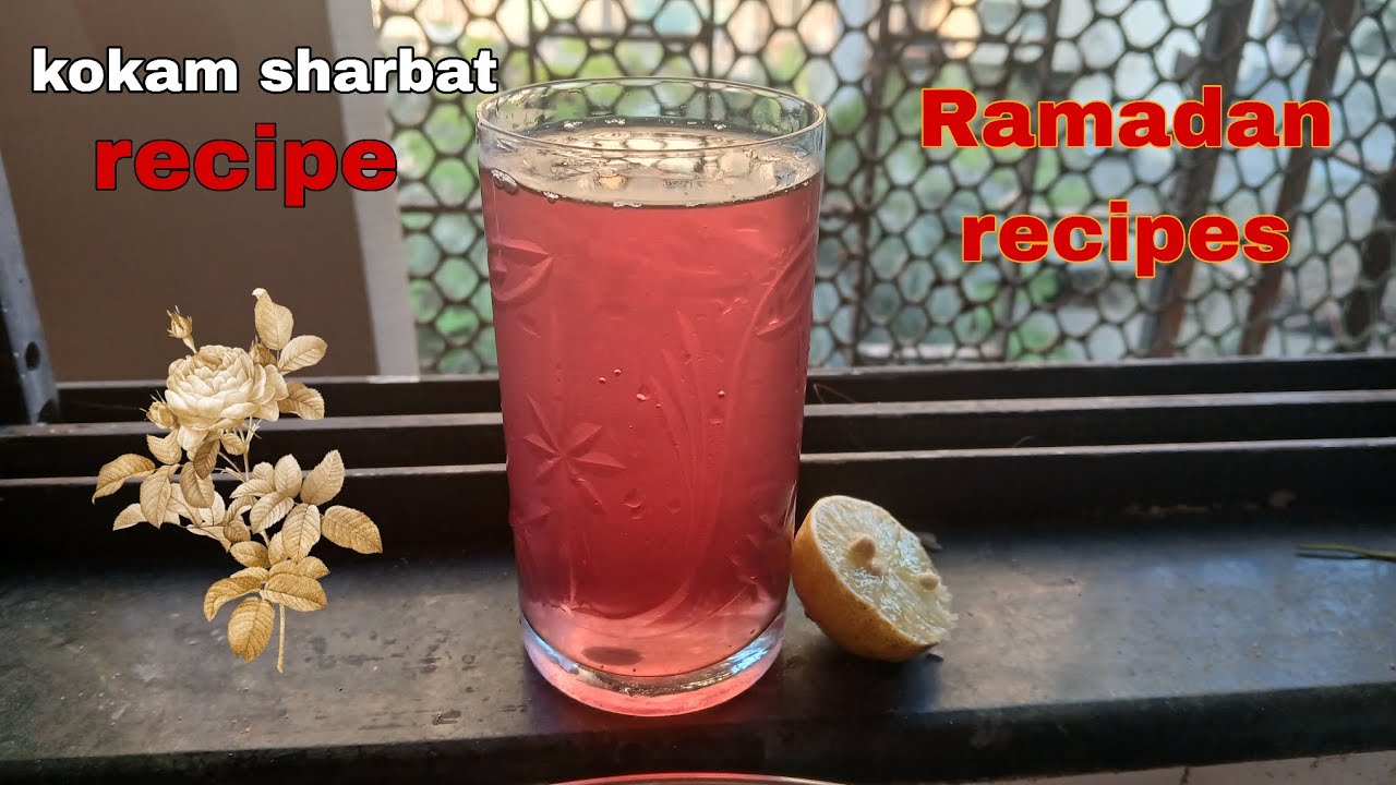 Kokam sharbat recipe #Ramadan #kokam #goa #sharbat #recipe 