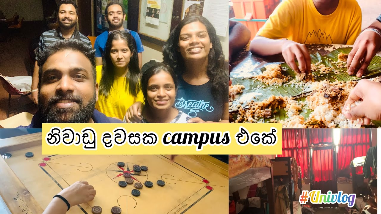 A day at the Uni | මෙහෙමත් කෑමක්🤪 | Uni Friends♥️