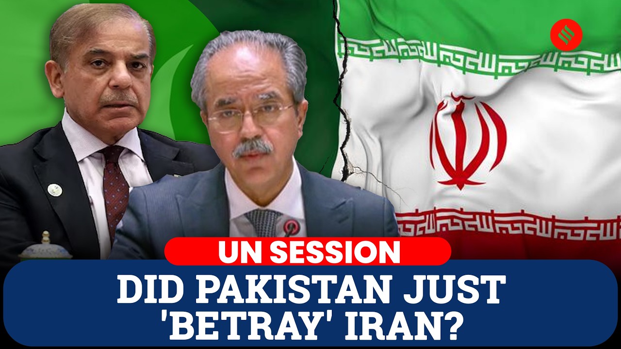 Ирано-американская война: вот почему Пакистан сейчас против Ирана.