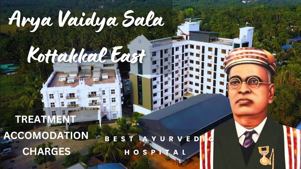AVS East | Arya Vaidya Sala Kottakkal | Kottakkal Arya Vaidya Sala | Kerala Ayurvedic