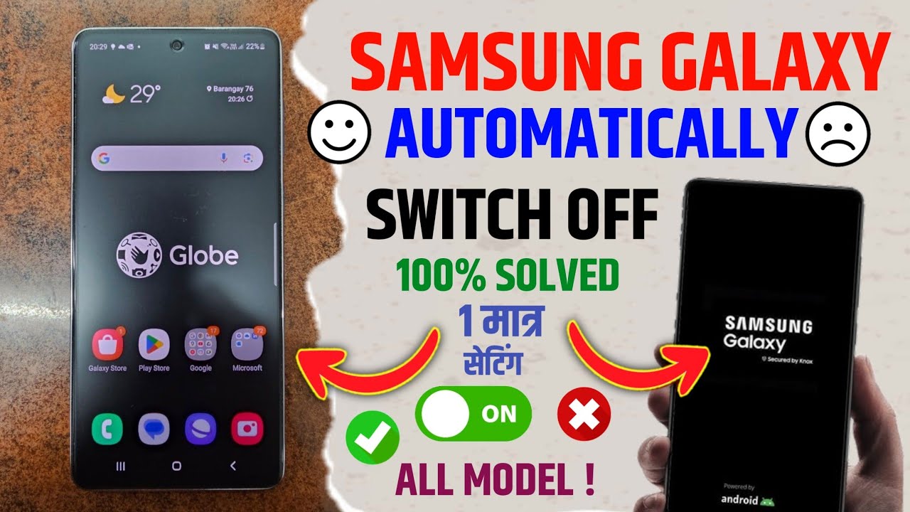 Fix Auto Restart Problem Samsung 2024 | How To Fix Samsung Galaxy Automatic Switch Off Problem