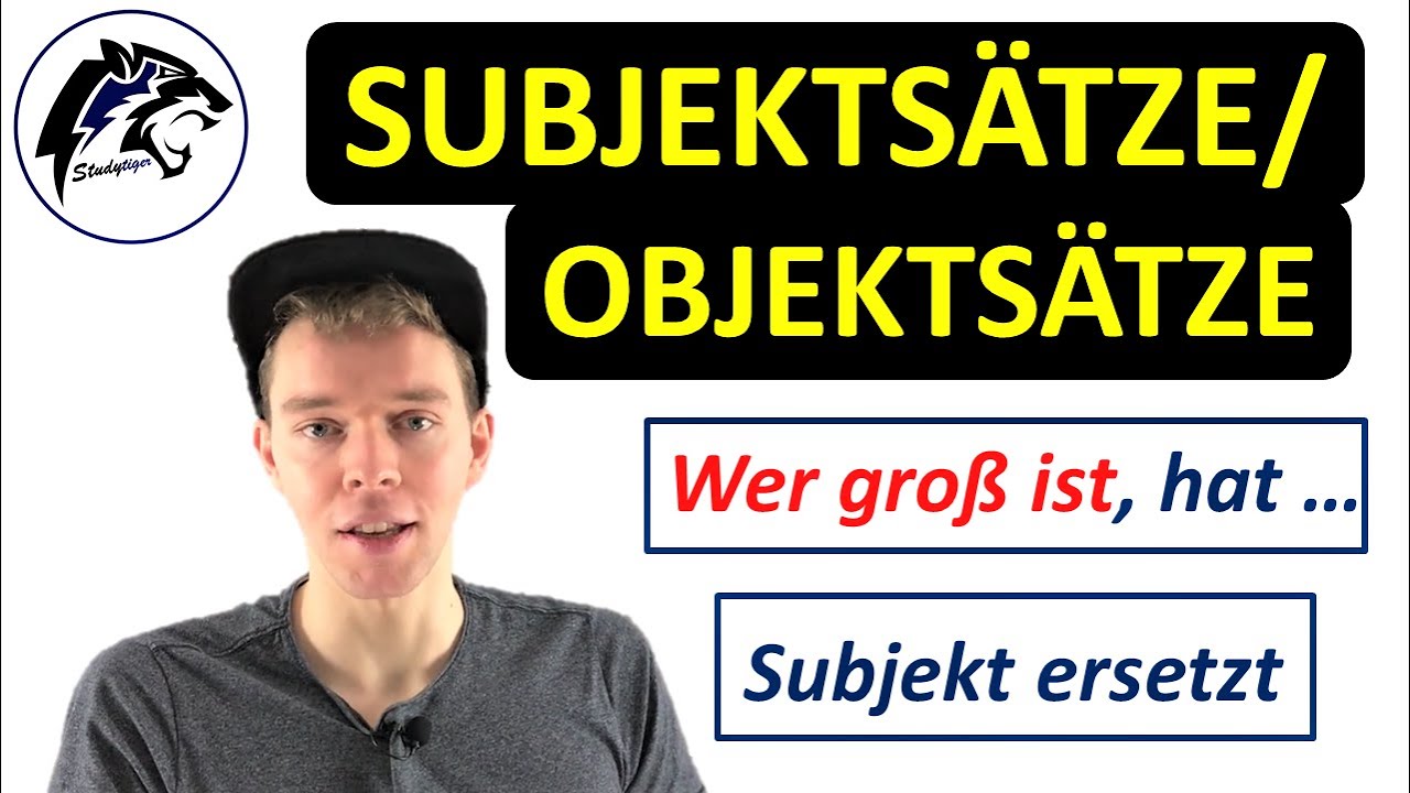 Subjektsätze & Objektsätze | Deutschunterricht