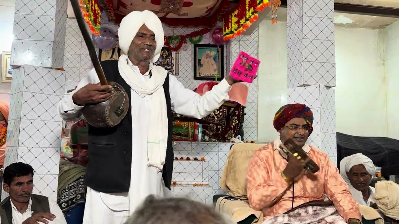 Badi rang bhar bin bajai re aasthal bohot