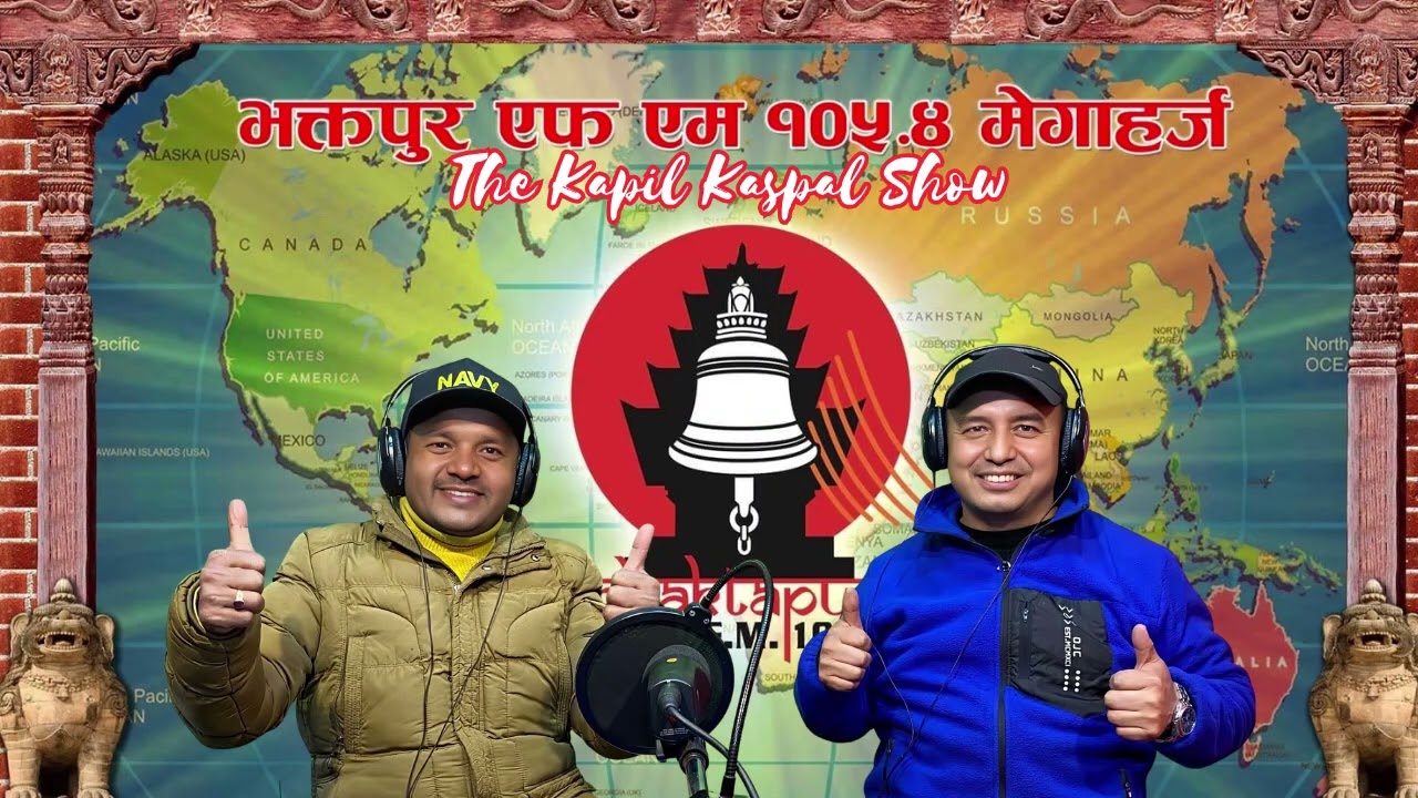 The Kapil Kaspal Show  - Ujjwal Ashish Koju