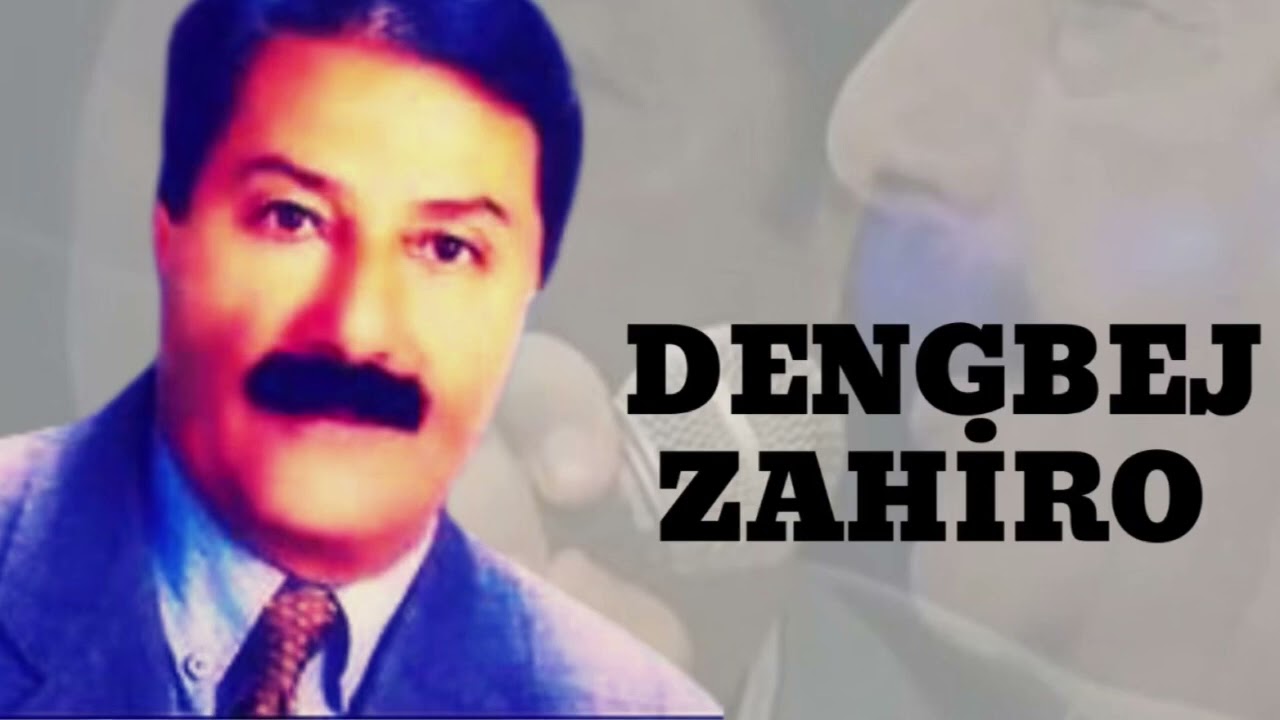 Dengb&ecirc;j Zahiro- lo M&icirc;ro
