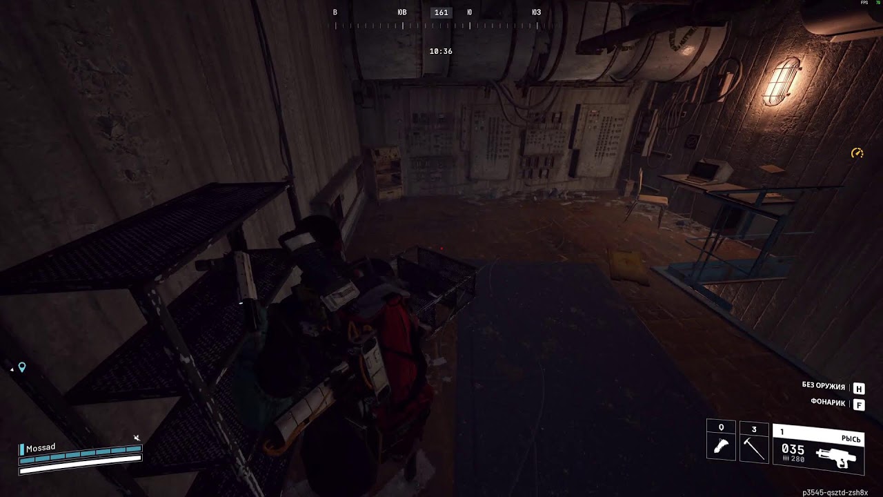 ARC Raiders