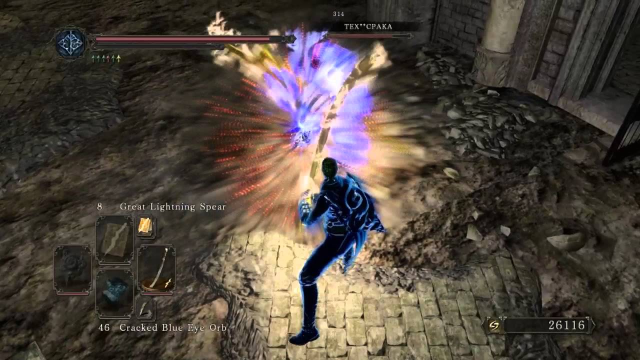 Dark Souls 2 Murakuma Bananamoon