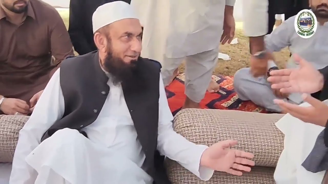 Khawaja Moinuddin Mehboob Koreja Sain's With Tariq jameel 