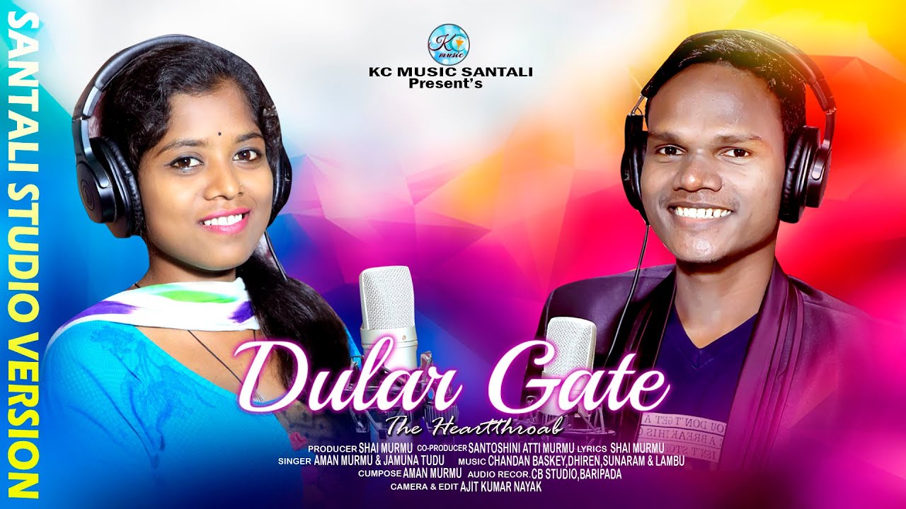 DULAR GATE// NEW SANTALI STUDIO VERSION SONG//2020//2021//AMAN MURMU & JAMUNA