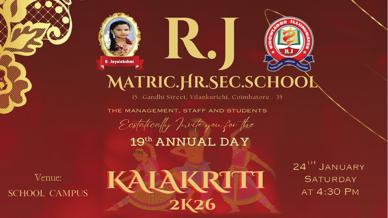 🔴 LIVE | R.J SCHOOL 19th ANNUAL DAY CELEBRATION 2026