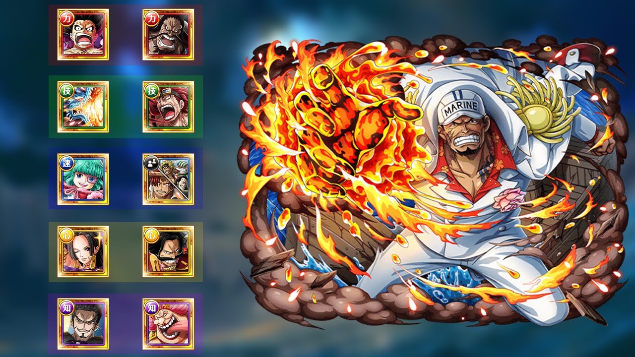 OPTC - Navy Garp Challenge (All Colors)