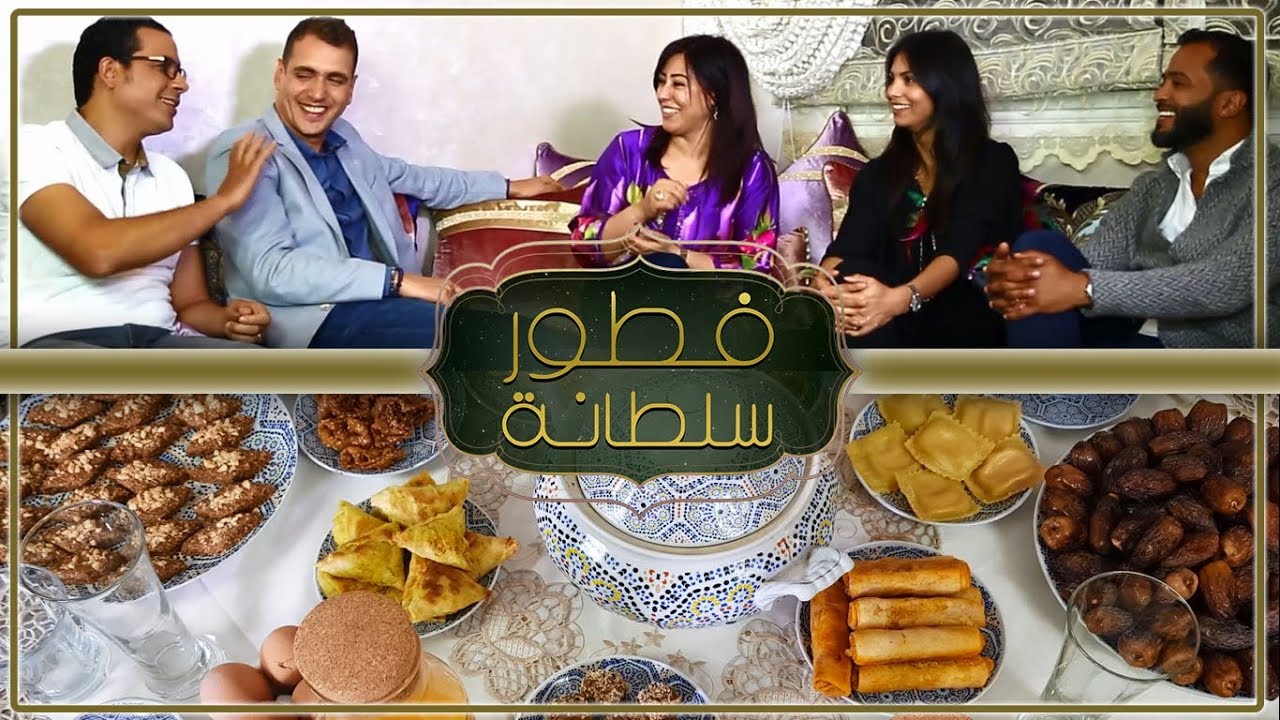 فطور مع ابتسام مشكور..زينب عبيد