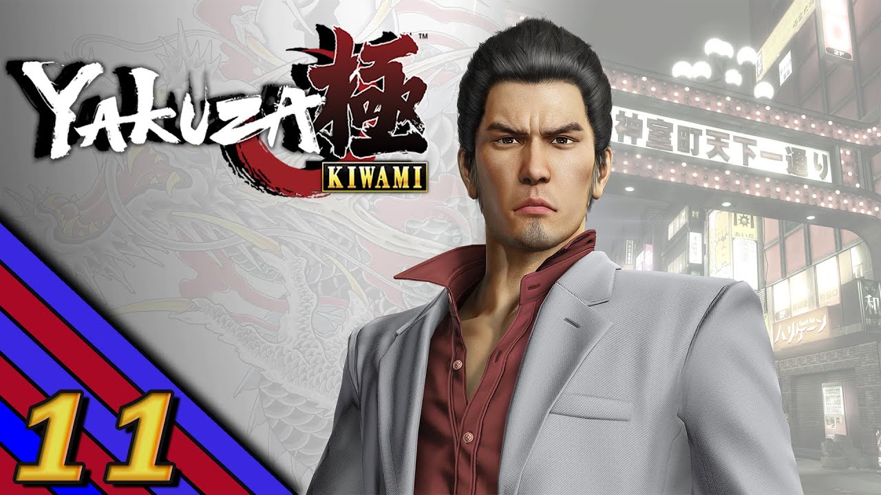 The Forbidden Land - Yakuza Kiwami - part 11