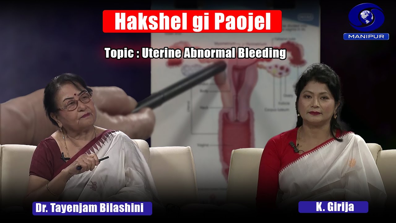 HAKSHEL GI PAOJEL | Uterine Abnormal Bleeding