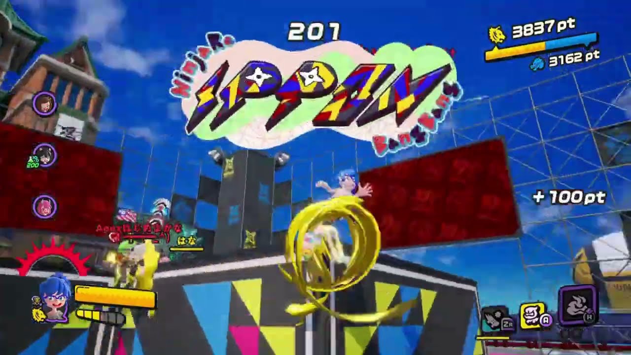 ニンジャラ キル集【ReBreak】