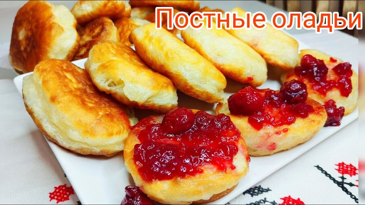 ОЛАДЬИ на ДРОЖЖАХ, самые ВКУСНЫЕ, тесто  ВОЗДУШНОЕ