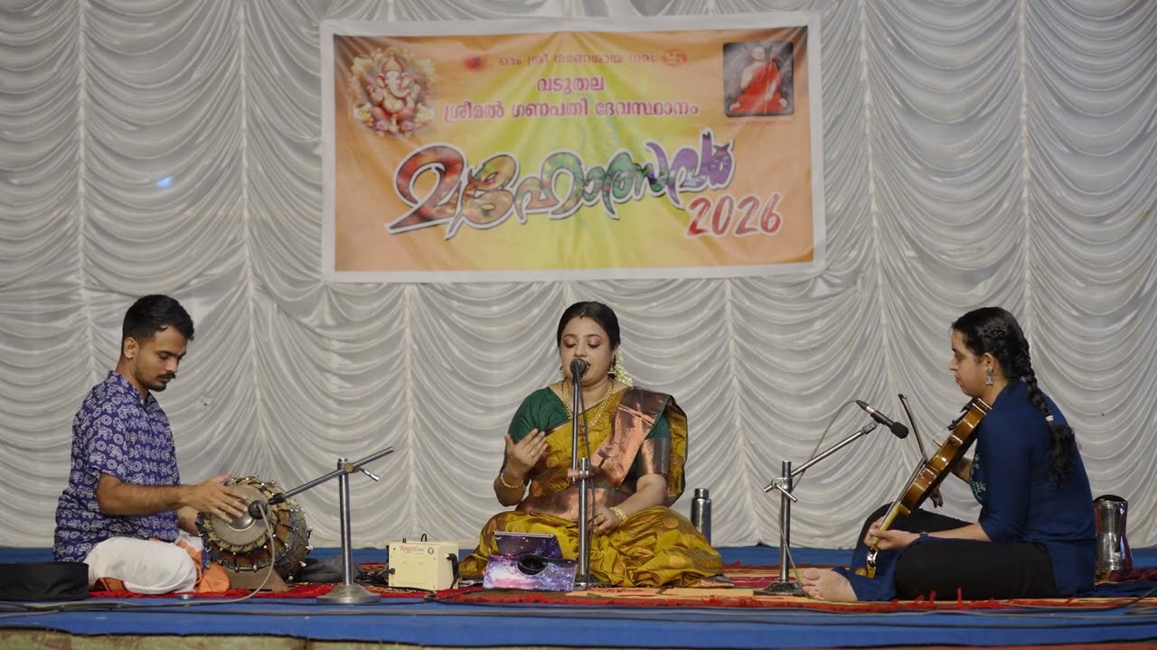 Kapali Karunai Nilavu | Sangeetharchana 