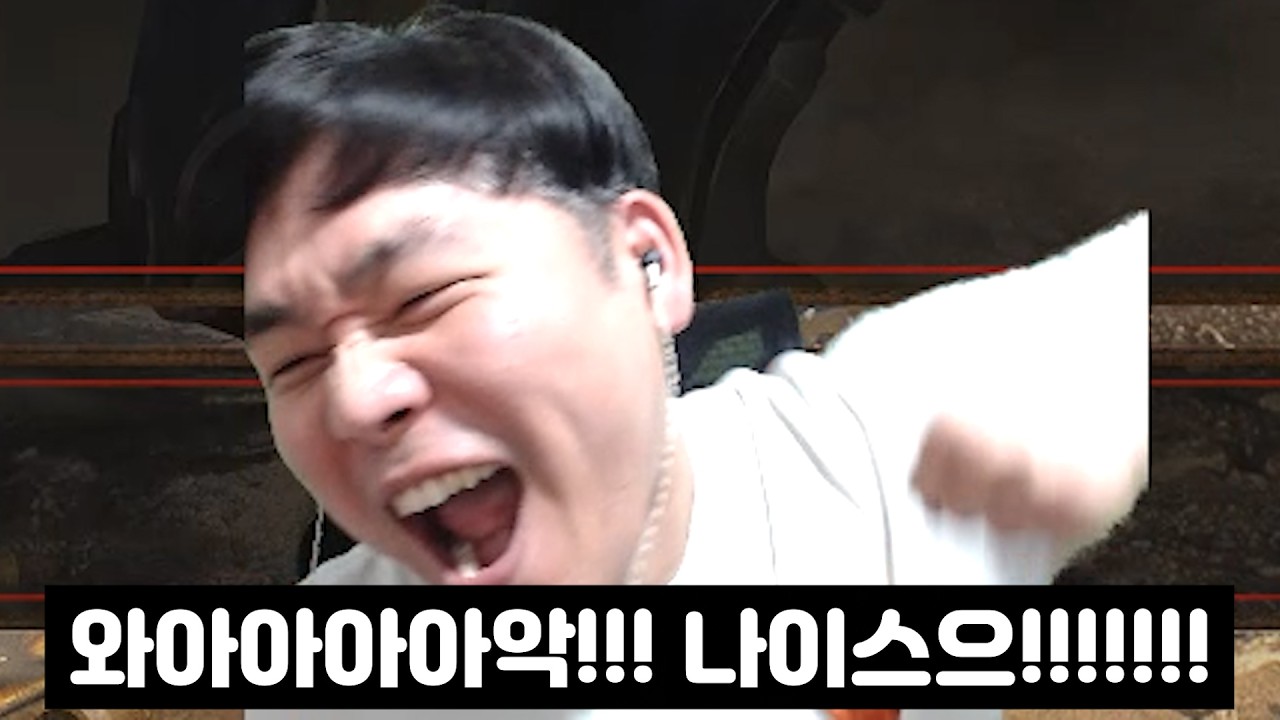 두 25000개빵 슈퍼에결에서 장윤철 상대로 역대급 역전승 선보이는 이재호ㄷㄷㄷ