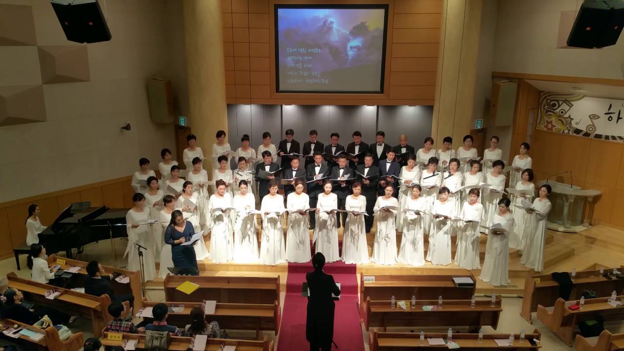 전능 하신 여호와 (The Omnipotence) / Franz Schubert, arr. Max Spicker
